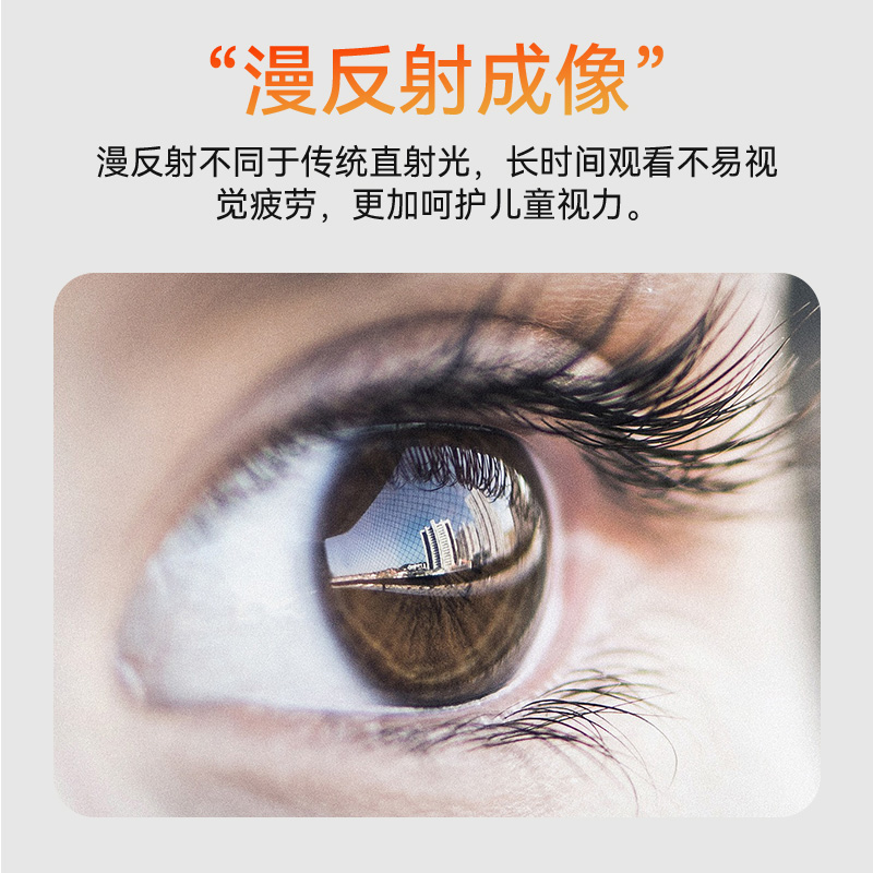 一体可折叠桌面投影机FD10