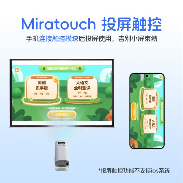 便携优游u8游戏,u8优游u8国际机TJ10