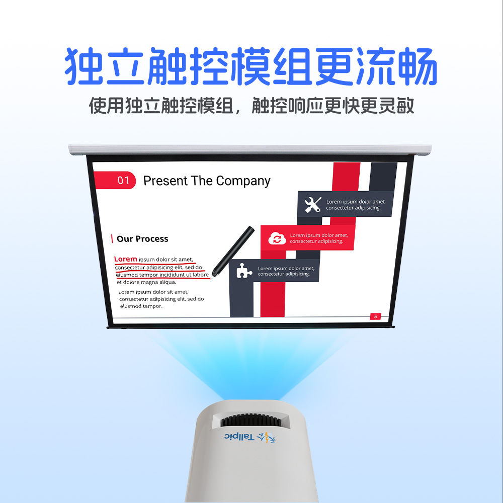 便携优游u8游戏,u8优游u8国际机TJ10
