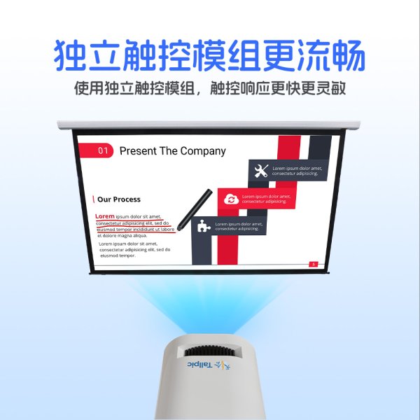 便携优游u8游戏,u8优游u8国际机TJ10