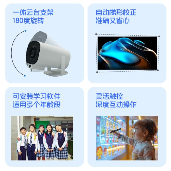 便携优游u8游戏,u8优游u8国际机TJ10