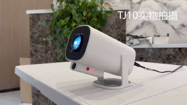 南京無需幕布互動(dòng)投影機(jī)銷售電話 江蘇天繪智能科技供應(yīng)