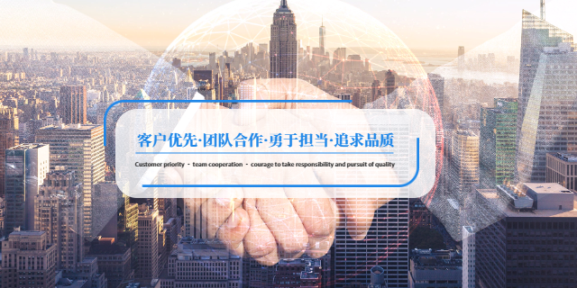 合肥會議紅外筆廠家 江蘇天繪智能科技供應(yīng)