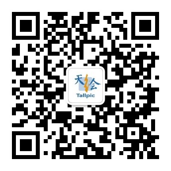 天绘触控公众号