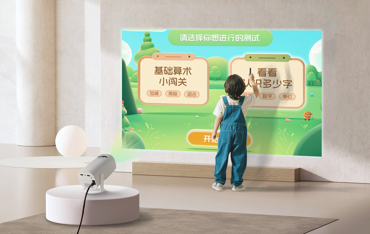 优游u8游戏,u8优游u8国际TJ10-打造亲子互动学习空间