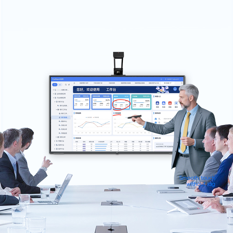 红外触控器TV-Brush：电视秒变触控一体机