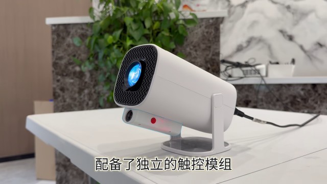 扬州家庭影院互动投影机代加工,互动投影机