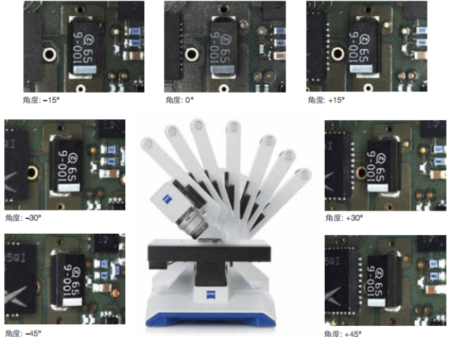 光伏行業(yè)3D數(shù)碼顯微鏡用途 蘇州匯芯技術(shù)供應(yīng)