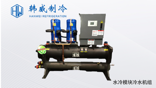 非標(biāo)定制風(fēng)冷模塊機組 江蘇韓威空調(diào)制冷設(shè)備供應(yīng)