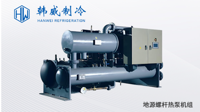 泰州蒸發(fā)冷螺桿熱泵廠家,熱泵