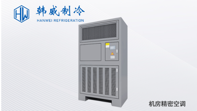 轉(zhuǎn)輪熱回收空氣一體機廠家 江蘇韓威空調(diào)制冷設(shè)備供應(yīng)