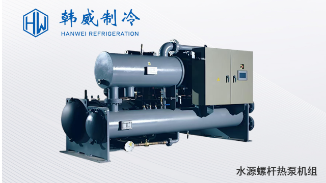 風冷渦旋螺桿冷水機組 江蘇韓威空調制冷設備供應