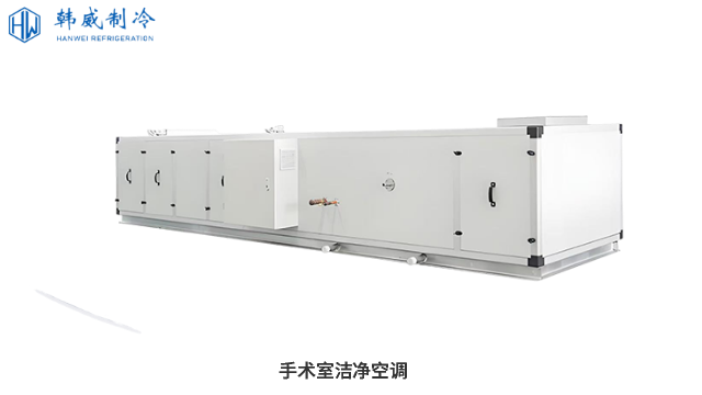 非標定制組合直膨空氣處理機組維保,空氣處理機組