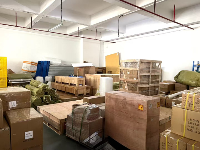 天津化學(xué)品國際快遞公司 廣州市全速通國際物流供應