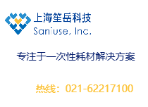 培養(yǎng)基