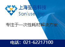 硅膠管