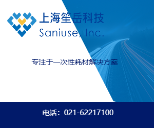攪拌桶