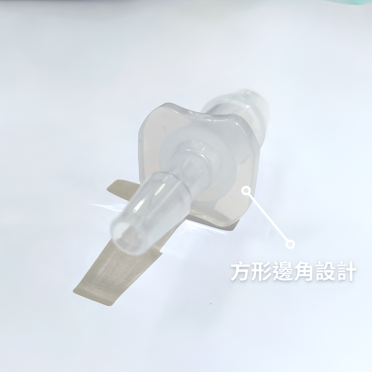 制藥級(jí)塑料接頭｜墊片