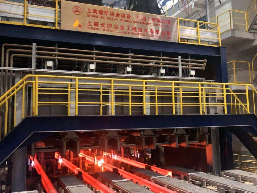 Continuous Casting Machine (CCM)-SHANGHAI HEAVY MINING MACHINERY CO. LTD.