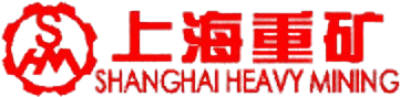 SHANGHAI HEAVY MINING MACHINERY CO. LTD.