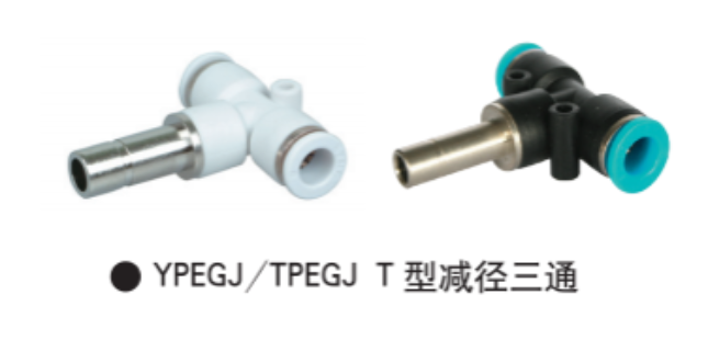 闵行区制造接头 真诚推荐 上海索诺工业自控设备供应