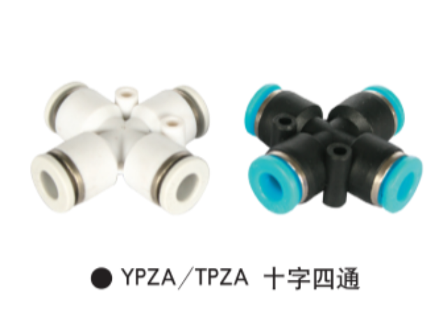 寶山區(qū)耐用接頭操作 服務(wù)至上 上海索諾工業(yè)自控設(shè)備供應(yīng)