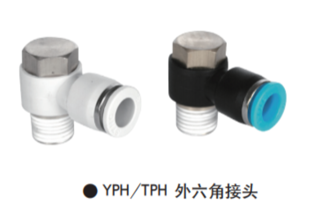 青浦區(qū)自動(dòng)接頭維修電話 歡迎咨詢 上海索諾工業(yè)自控設(shè)備供應(yīng)