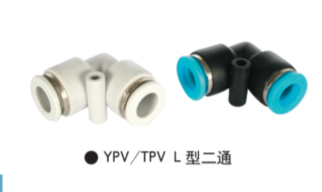 普陀區(qū)耐用接頭執(zhí)行標(biāo)準(zhǔn) 歡迎咨詢 上海索諾工業(yè)自控設(shè)備供應(yīng)
