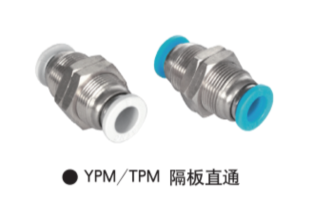 寶山區(qū)哪里有接頭修理 誠信為本 上海索諾工業(yè)自控設(shè)備供應(yīng)