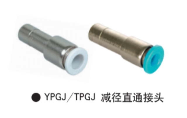 金山區(qū)自動化接頭推薦貨源 誠信為本 上海索諾工業(yè)自控設備供應