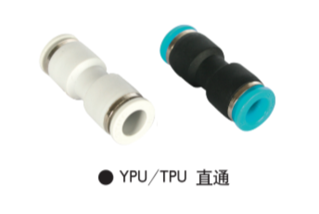 上海制造接頭生產(chǎn)廠家 服務(wù)至上 上海索諾工業(yè)自控設(shè)備供應(yīng)