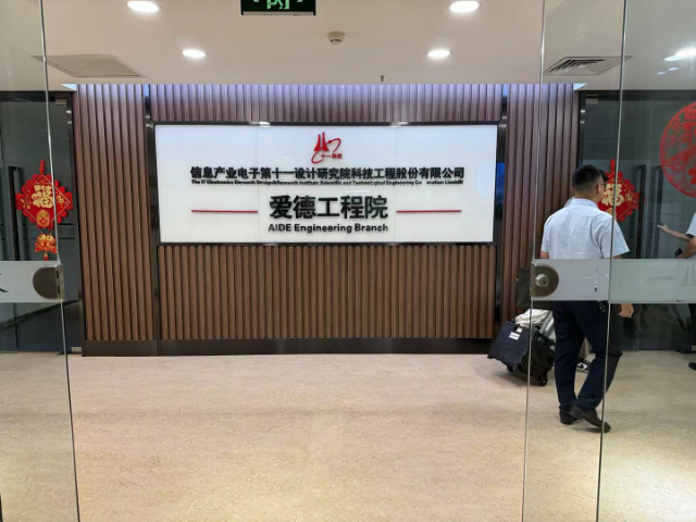 安徽儀表維修選型報(bào)價(jià) 歡迎咨詢 中國(guó)道威斯頓供應(yīng)