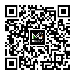 衢州美高文化传媒有限公司