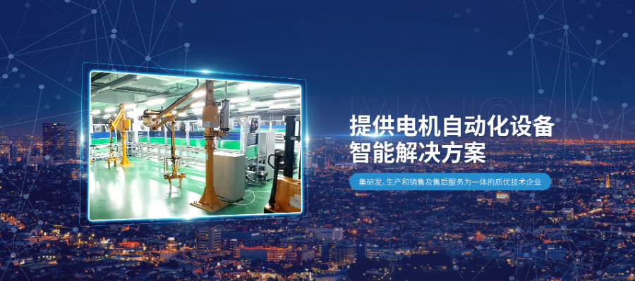 蘇州手推式機(jī)器人機(jī)床自動上下料定制 創(chuàng)新服務(wù) 云坤智能供應(yīng);