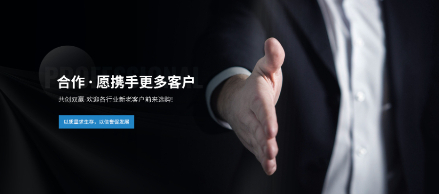 天津伺服壓機(jī) 歡迎咨詢 云坤智能供應(yīng)