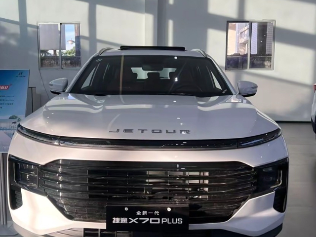 海安新捷途汽車x70 南通達(dá)途汽車銷售服務(wù)供應(yīng)