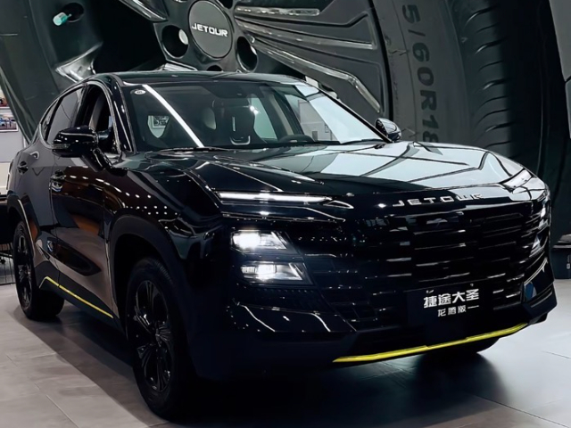 啟東奇瑞控股捷途汽車x90報(bào)價(jià) 南通達(dá)途汽車銷售服務(wù)供應(yīng)