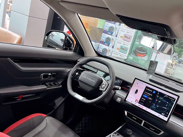 qq奇瑞汽車4s店電話