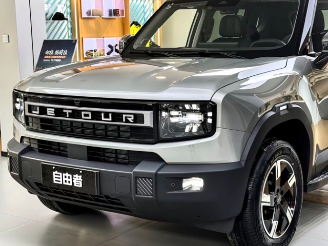 海安qq奇瑞汽車,奇瑞汽車