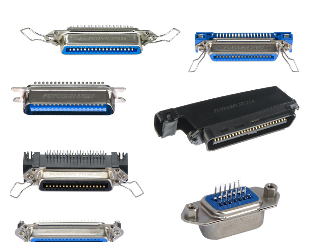 四川57（CN）連接器銷售廠家 創(chuàng)造輝煌 東莞市復(fù)禹電子供應(yīng)
