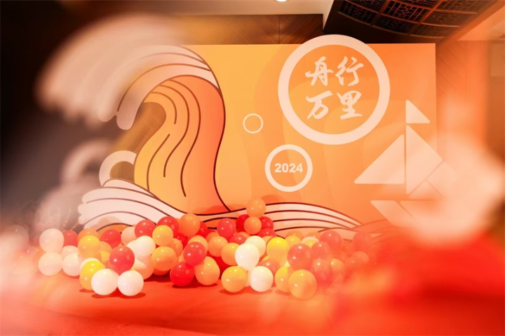 富陽(yáng)區(qū)會(huì)務(wù)會(huì)展公司