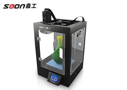 M2030X混色3d打印機(jī) 打印尺寸200*200*300mm