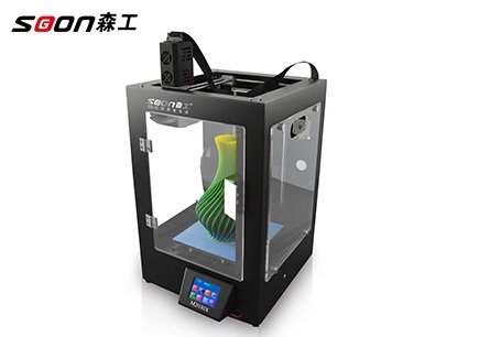 M2030X混色3d打印機(jī) 打印尺寸200*200*300mm