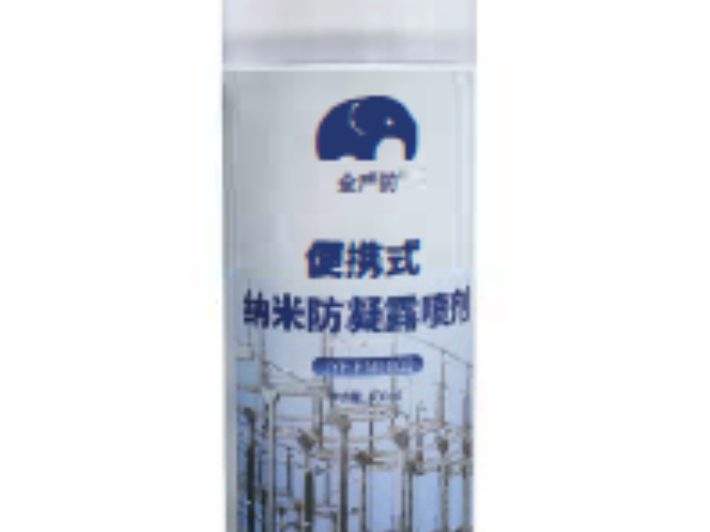 貴州化工高分子防火防潮封堵劑防火等級(jí) 信息推薦 貴州祥潤(rùn)環(huán)?？萍脊?yīng)