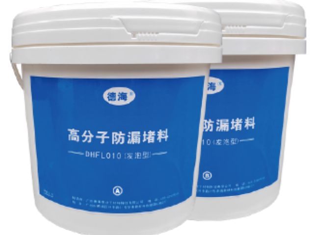 河南新型高分子防火防潮封堵劑廠家能提供質(zhì)量保證書嗎