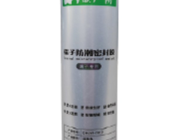 云南環(huán)保級(jí)高分子防火防潮封堵劑方式 信息推薦 貴州祥潤(rùn)環(huán)?？萍脊?yīng)