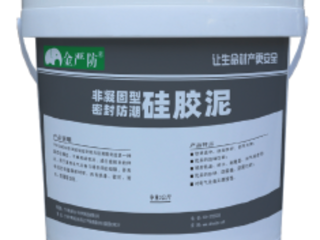 高分子防火防潮封堵劑廠家電話