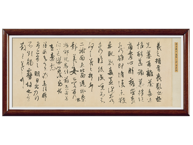 上海名人字帖字畫復(fù)刻工藝流程 霓裳閣心衣服裝用品供應(yīng)