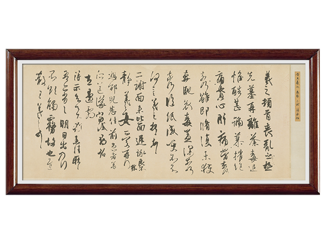 深圳古今名畫卷軸仿古復(fù)刻 霓裳閣心衣服裝用品供應(yīng)