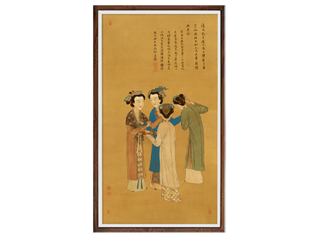 江苏欧阳询字帖仿古复刻,字画